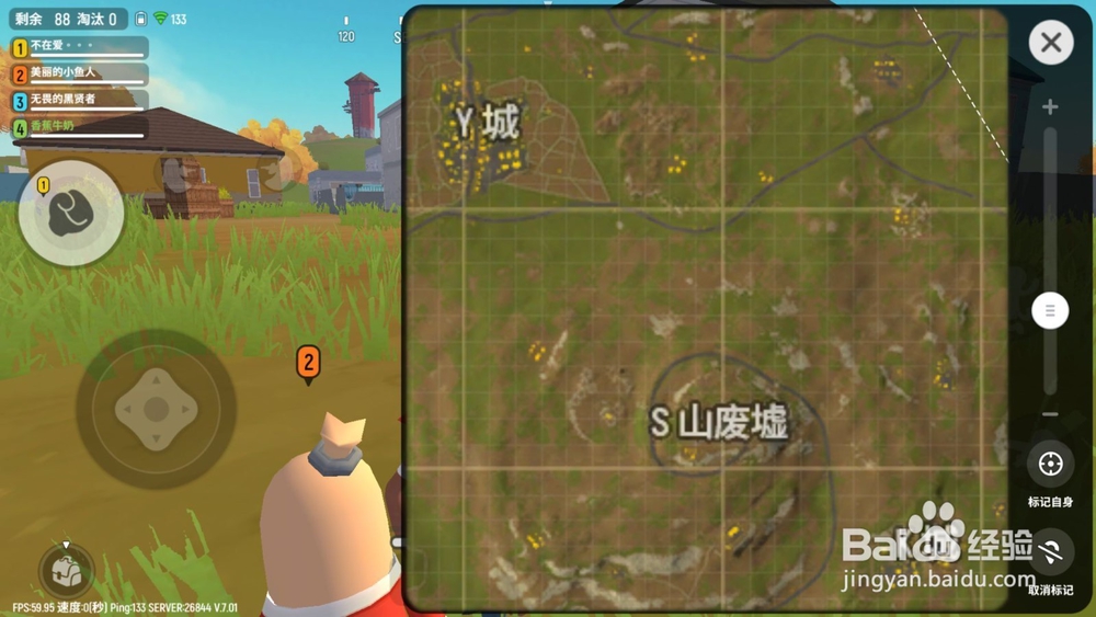 香肠派对游戏那些地区物质丰富