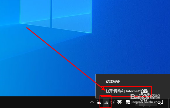 电脑升级win10后连不上网怎么办？