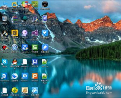 如何打开Win10系统多任务多桌面视图