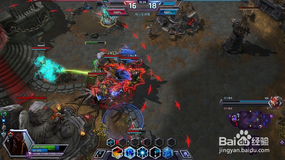 风暴英雄 泽拉图 鬼灵矿篇 1