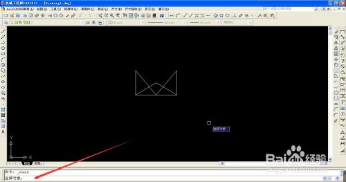 Autocad软件的缩放命令的使用