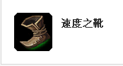 LOLS5诺克上单无解出装