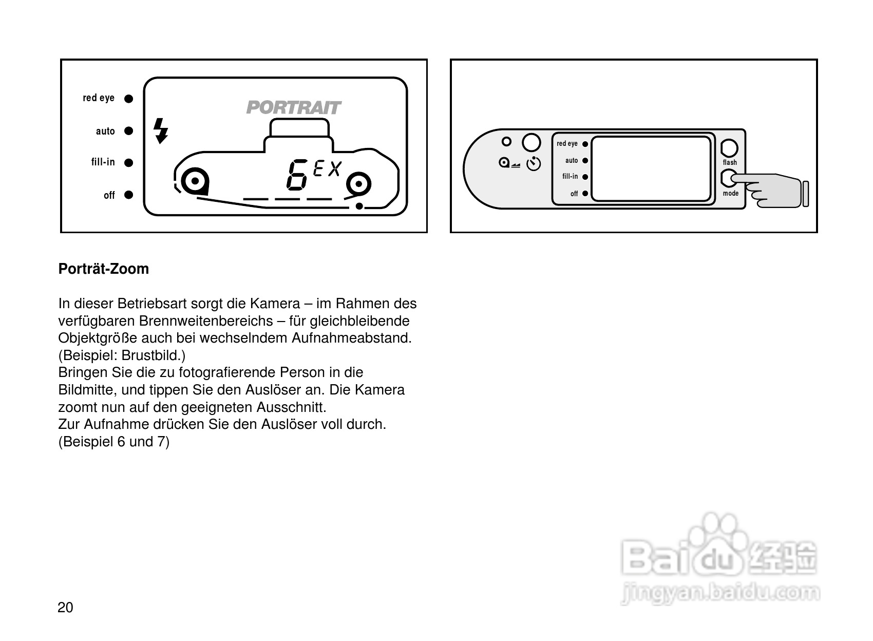 Rollei Prego 90AF型数码相机使用说明书:[2]
