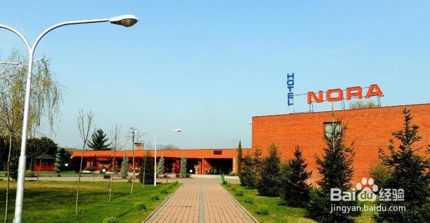 科索沃旅游攻略：[2]Pristina酒店推荐（2）