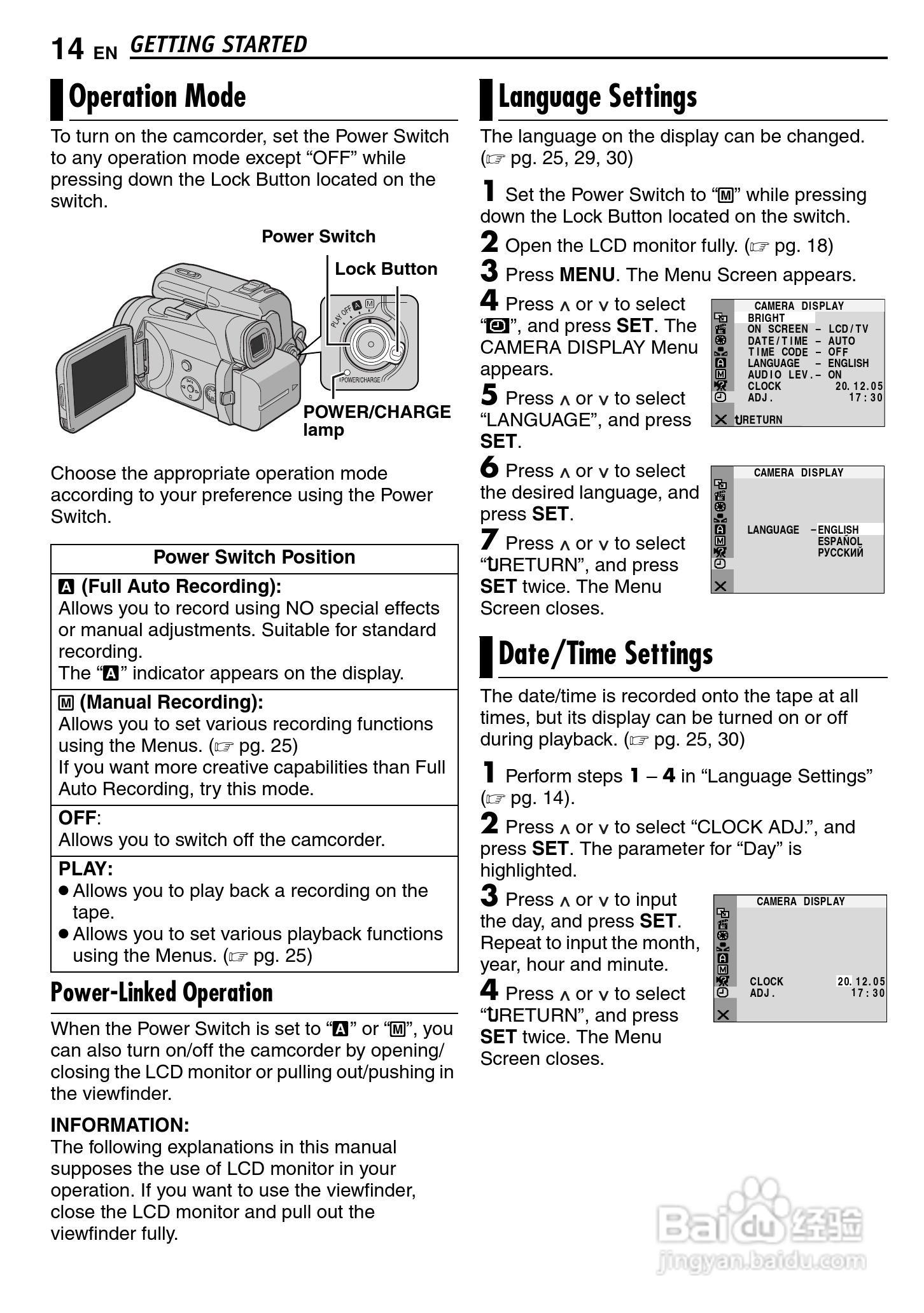 JVC GR-DF420相机充电器说明书:[2]