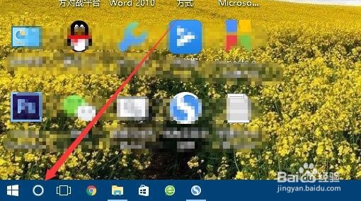 Win10的磁盘管理在哪里 怎么样打开使用