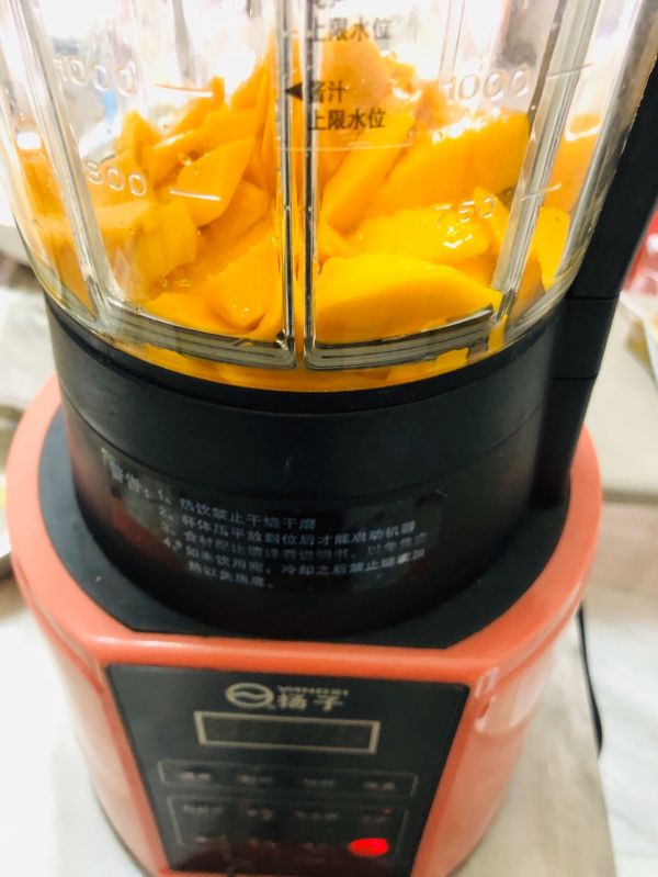 椰浆芒果慕斯蛋糕