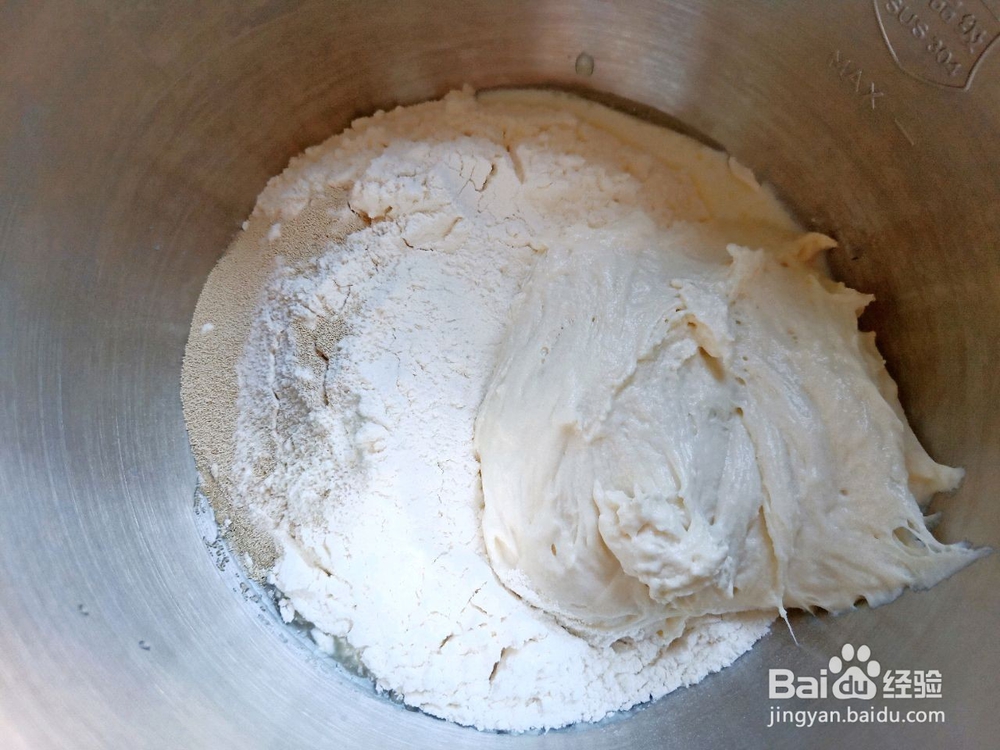 松软奶香吐司面包的做法