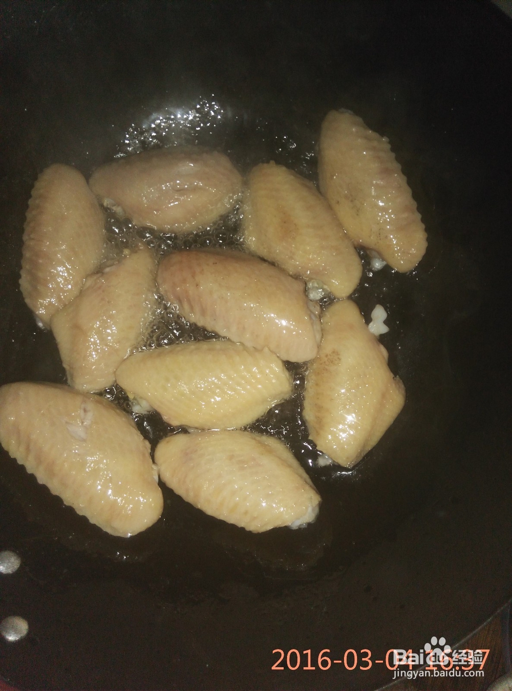 怎样做出孩子爱吃的可乐鸡翅