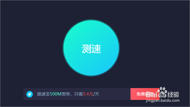 微软模拟飞行下载指南