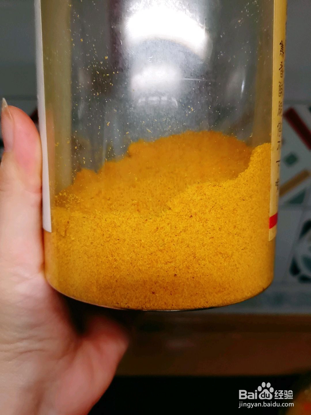 咖喱牛肉饭的做法