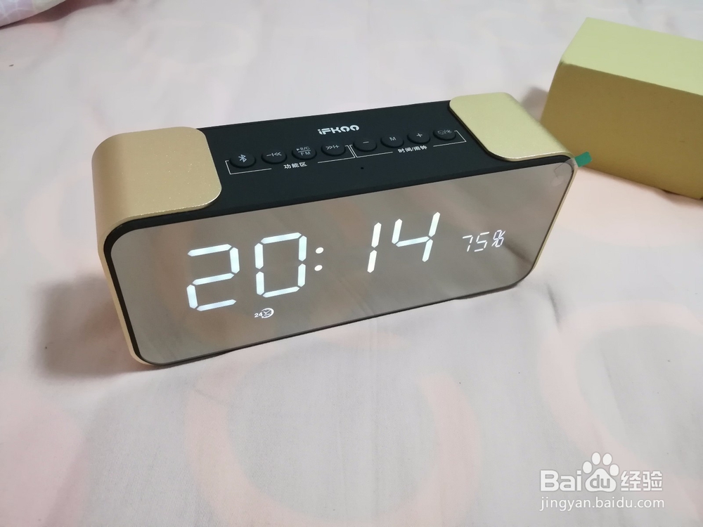 ifkooQ8闹钟蓝牙音箱开箱体验