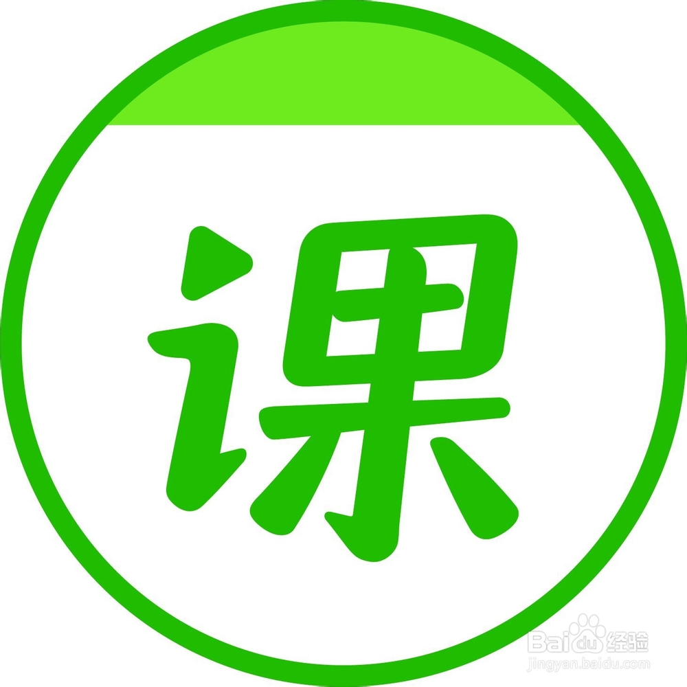 怎样高效的在考前复习