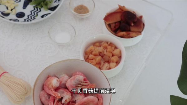 加拿大北极虾面线糊