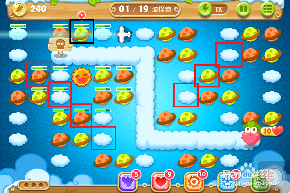 保卫萝卜2 金萝卜攻略：[65]64