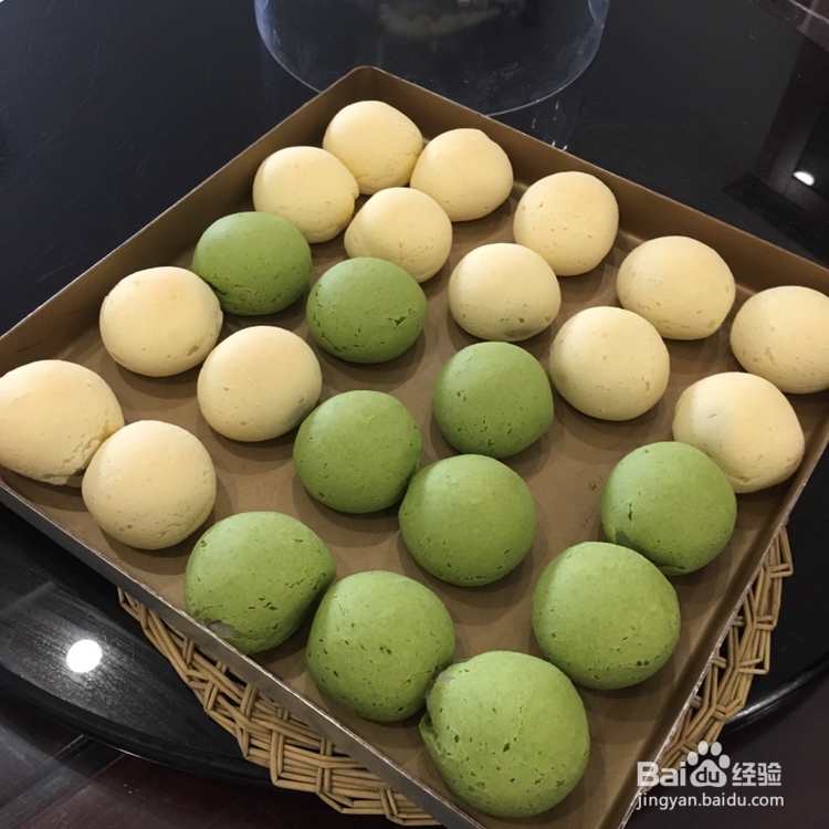 给对象做的蜜豆麻薯包