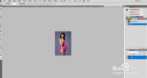 ps中如何将图片做成没有背景的透明图片