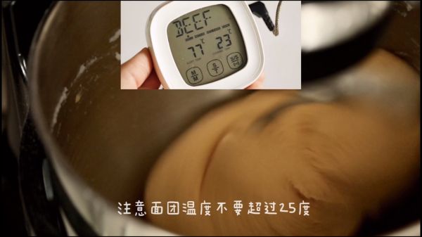 软软软真南瓜贝果(超详细视频教程)