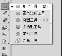 在AI中如何画窗户的平面示意图