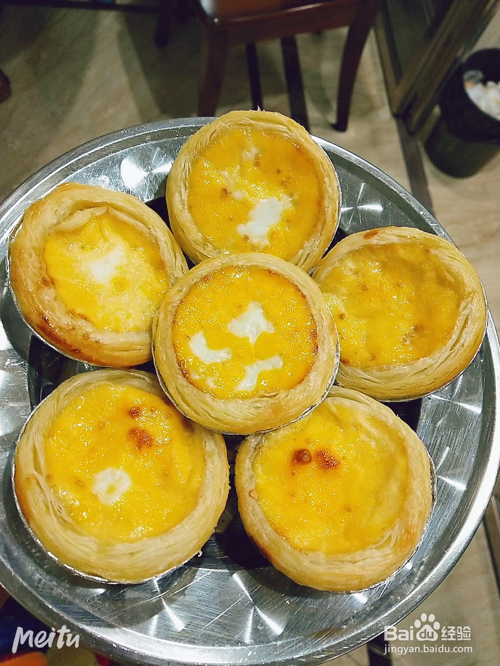 忍不住流口水的奶香葡萄干蛋挞