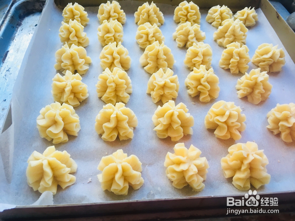 简单好吃的云顶曲奇饼干