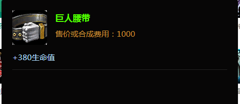 s5lol新英雄虚空遁地兽雷克赛上单出装攻略