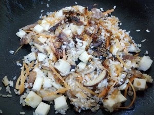 怎么做芋头饭