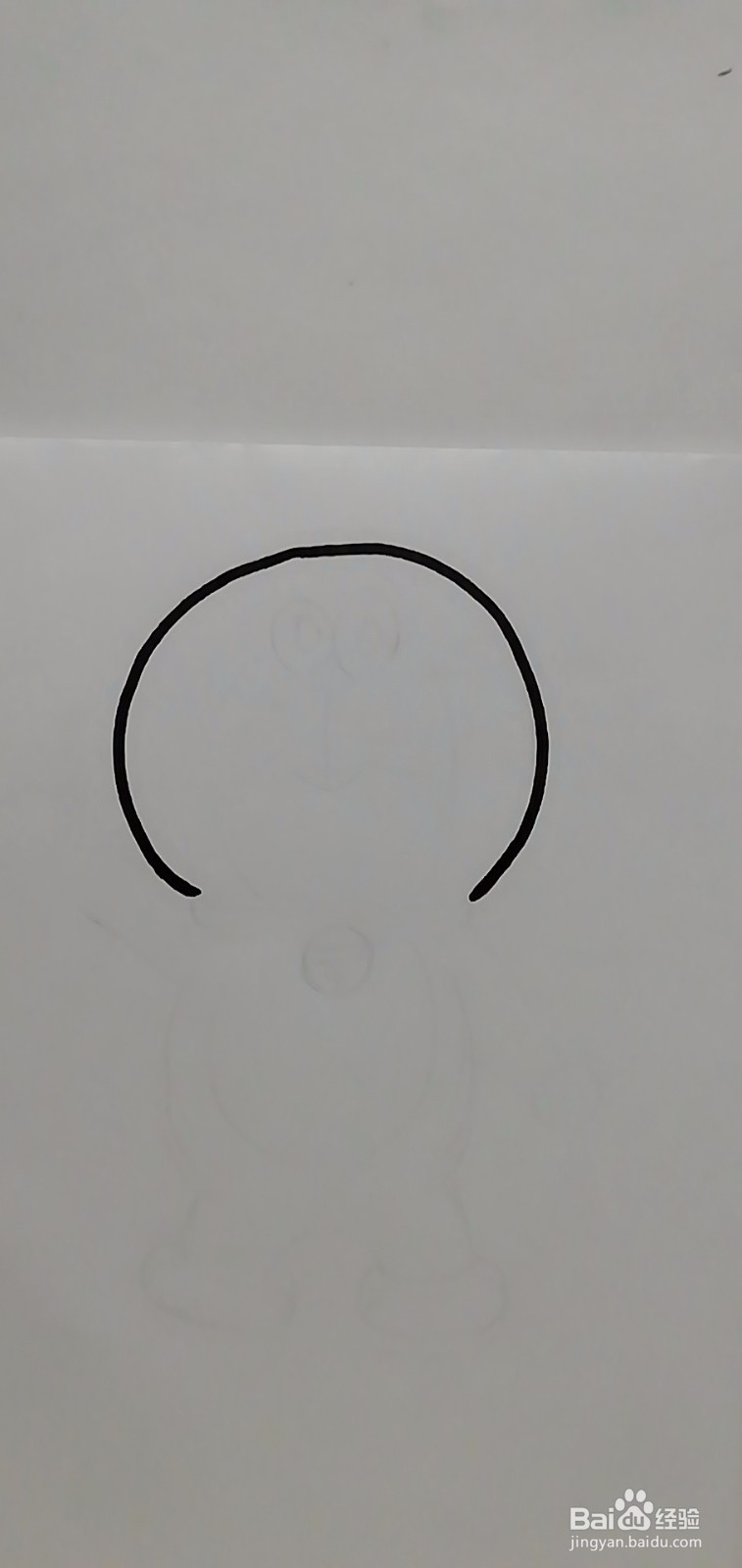 儿童简笔画教程怎么画机器猫