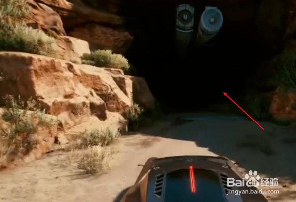 《赛博朋克2077》山洞跑车找不到怎么办？