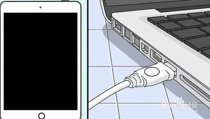 如何查看iphone内存