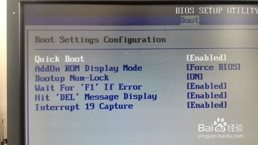 Win7系统电脑开机需按F1解决方法