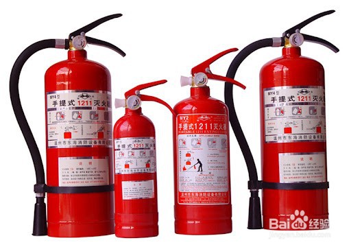 手提式灭火器的使用步骤方法