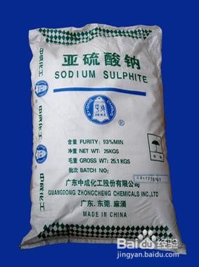 必威betway官网网页登录全球及中国食品级连二亚硫酸钠市场需求状况及投资规模预