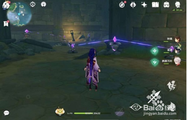 原神供奉栖木继电石解密攻略