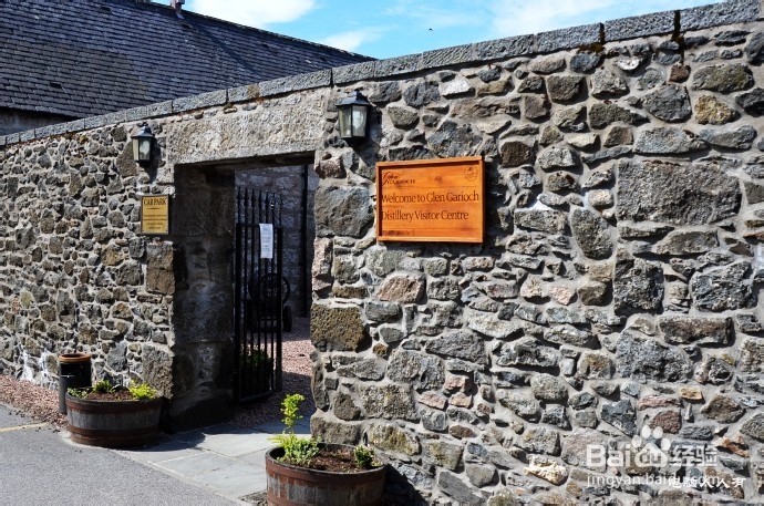 英国游记：[1]富庶之城阿伯丁·酒香满溢