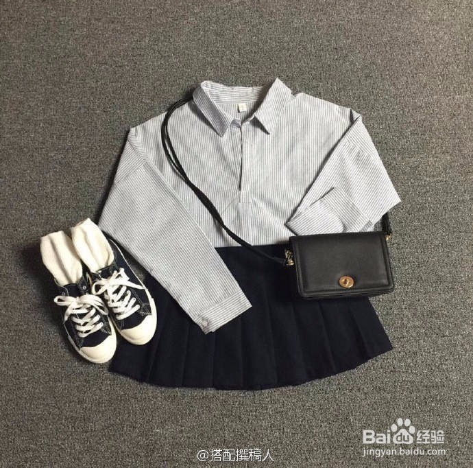 初秋让人眼前一亮的搭配