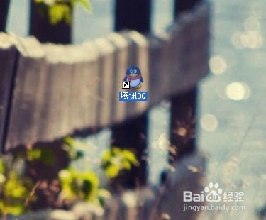 QQ怎么查看以前退出的群