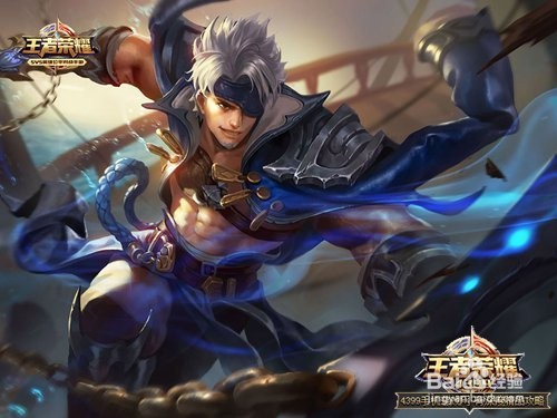 王者荣耀热门坦克出装和铭文搭配