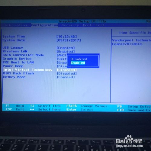 虚拟机VMware Workstation 12的安装和装机教程