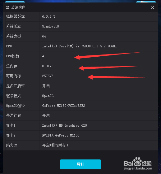 玩转绝地求生：全军出击如何在电脑上玩！！