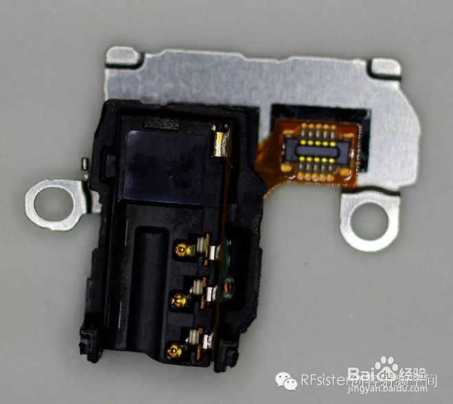 华为P9拆解及射频测试数据解析