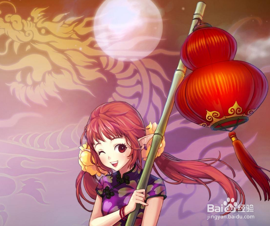 dnf十周年纪念武器装扮怎么获得