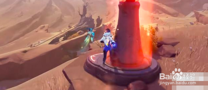 原神比勒琪丝的哀歌任务怎么完成