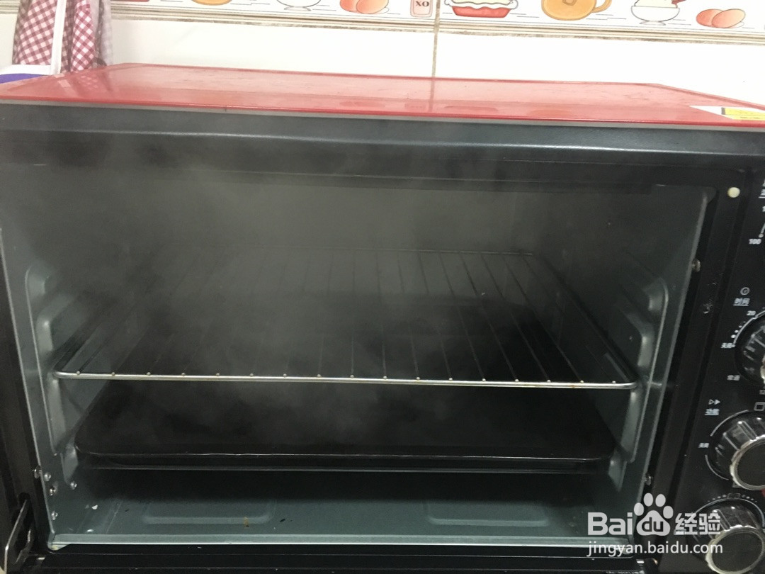 香软椰浆面包的做法