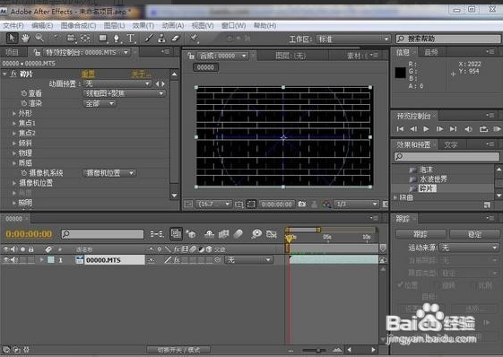 视频制作视频编辑软件有哪些推荐好用方便