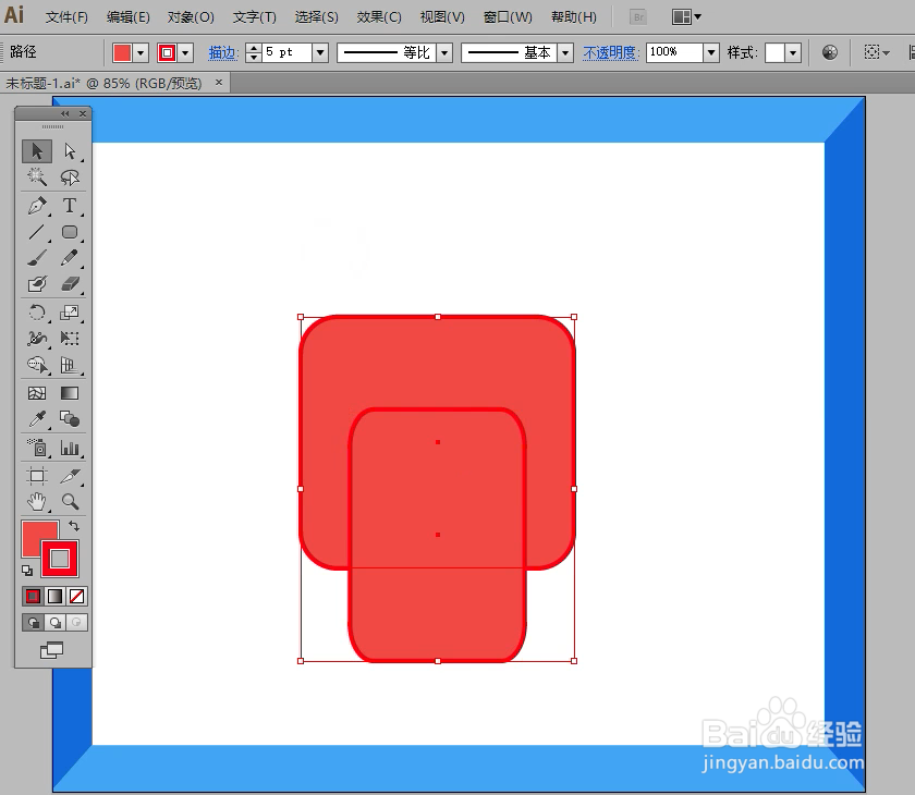 怎样在illustrator中绘制沙发小图标