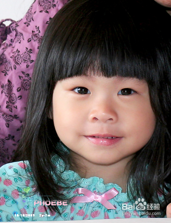 贴画体验：彩虹鱼&三角花