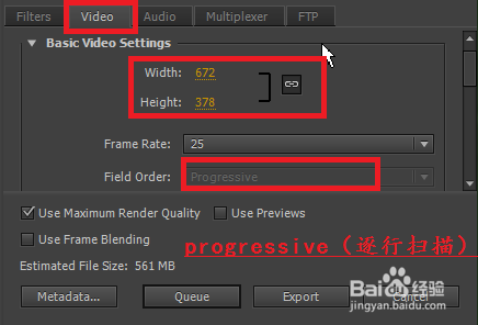 如何利用Adobe Premiere剪辑视频