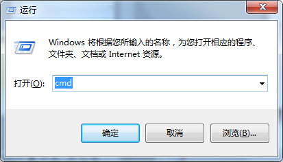 Python 2.7第三方模块安装方法