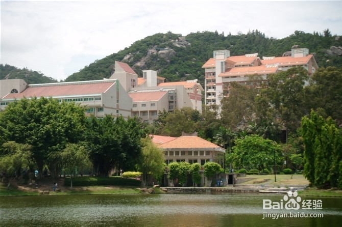 美丽厦门二日游